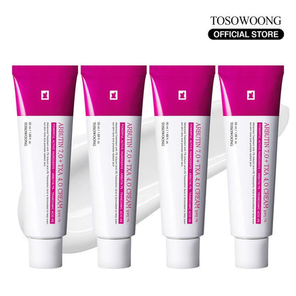 Arbutin 7% + Tranexamic Acid 4% Cream, 70,000ppm Arbutin, 40,000ppm TXA, Niacinamide, Glutathione, Dark Spots, Freckle, Blemishes, Pigmentation, Korean Skin Care, 50ml, 1.69 fl.oz.