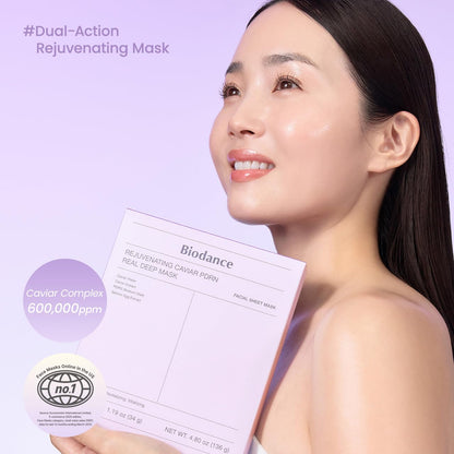 Bio-Collagen Real Deep Mask, Hydrating Overnight Hydrogel Mask, Pore Minimizing, Elasticity Improvement, Korean Skincare | 1.19oz(34g) x 4ea